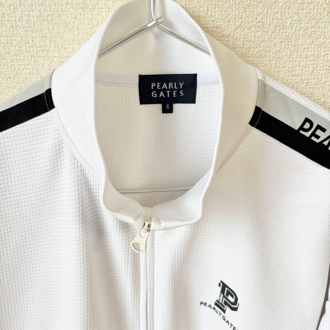 【極美品】PEARLY GATES トラックジャケット ホワイト　6（XL相当）