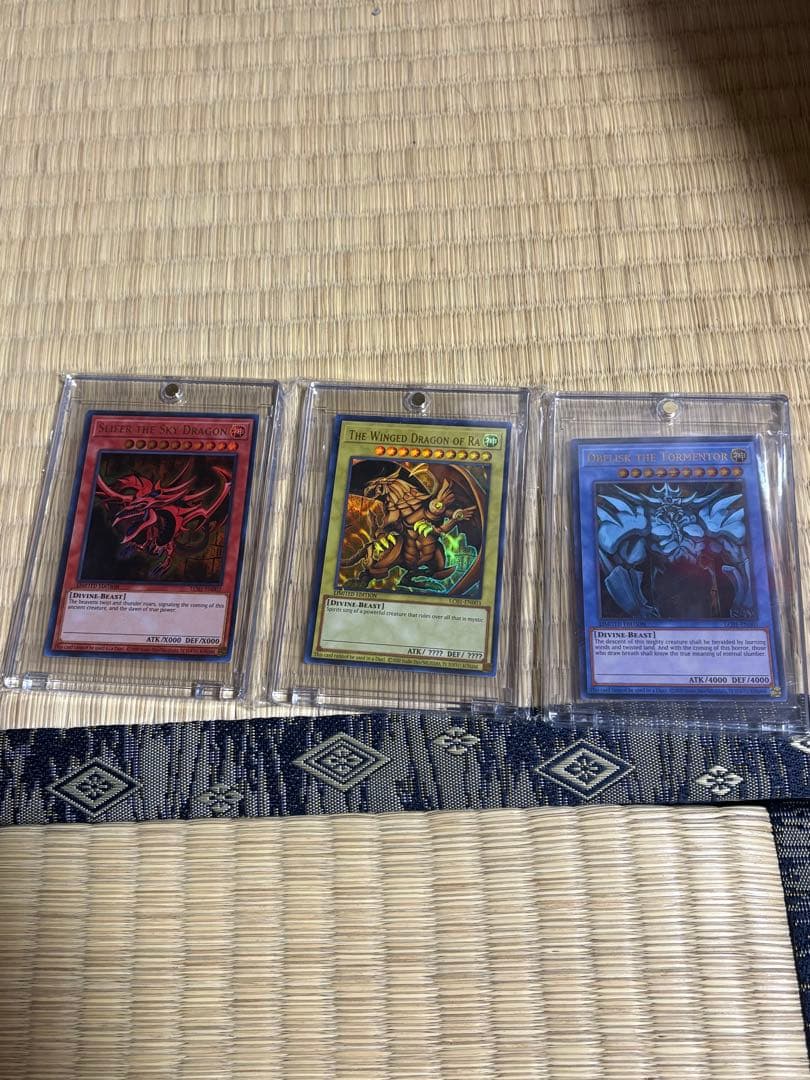 遊戯王一番くじ　三幻神セット