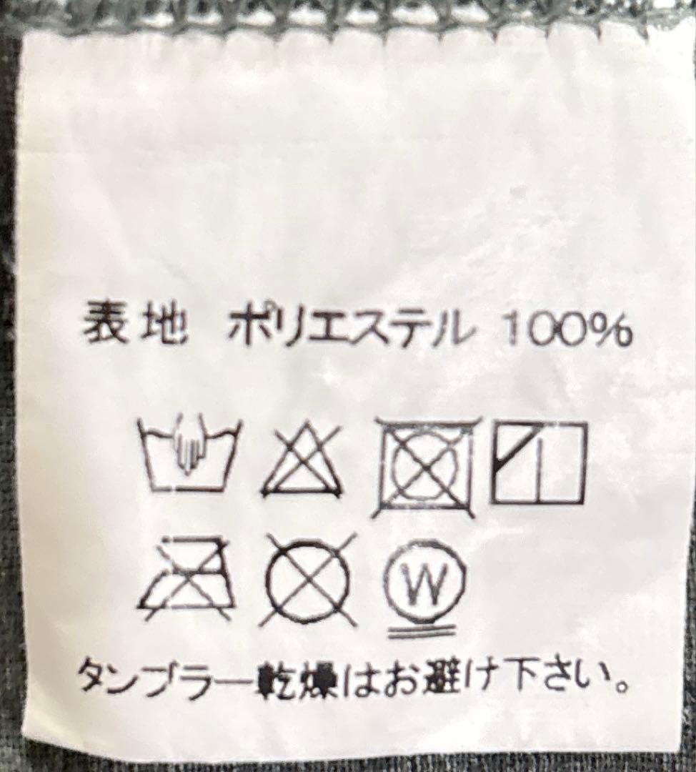 MMA☆長袖Tシャツ☆XSサイズ