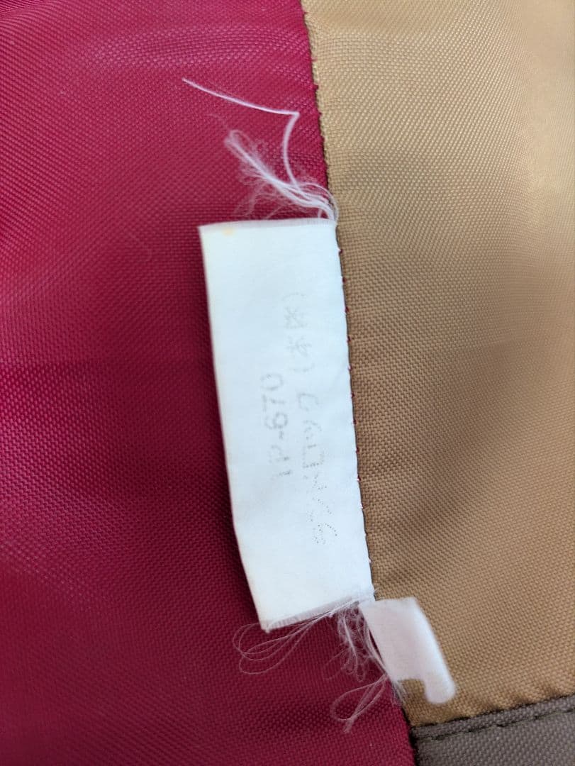 ​【即購入可/送料込・幕のみ】スノーピーク ランドロック（インナーテント付）