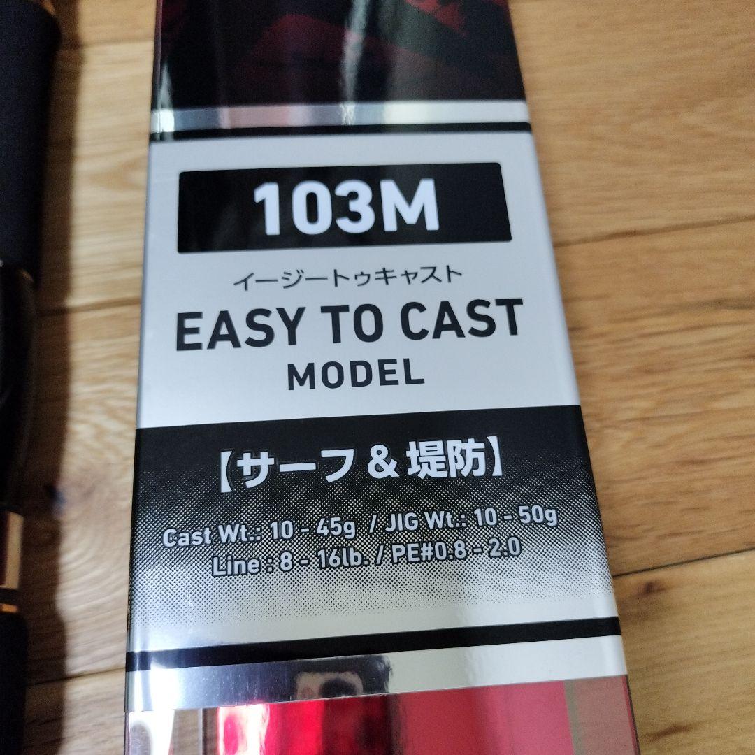 【新品】ダイワ Over There 103M ショアマルチキャスティングロッド