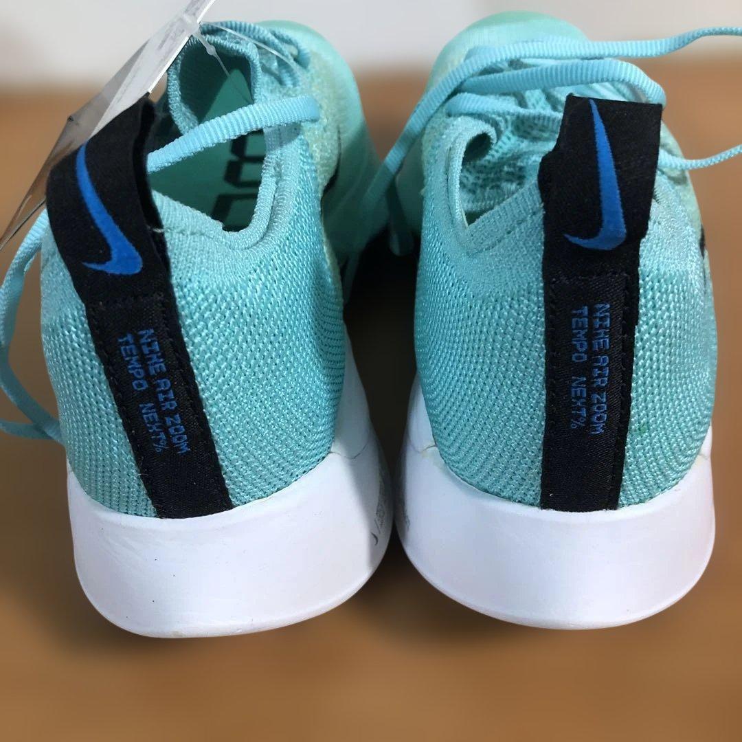 Nike Zoom ランニングシューズ