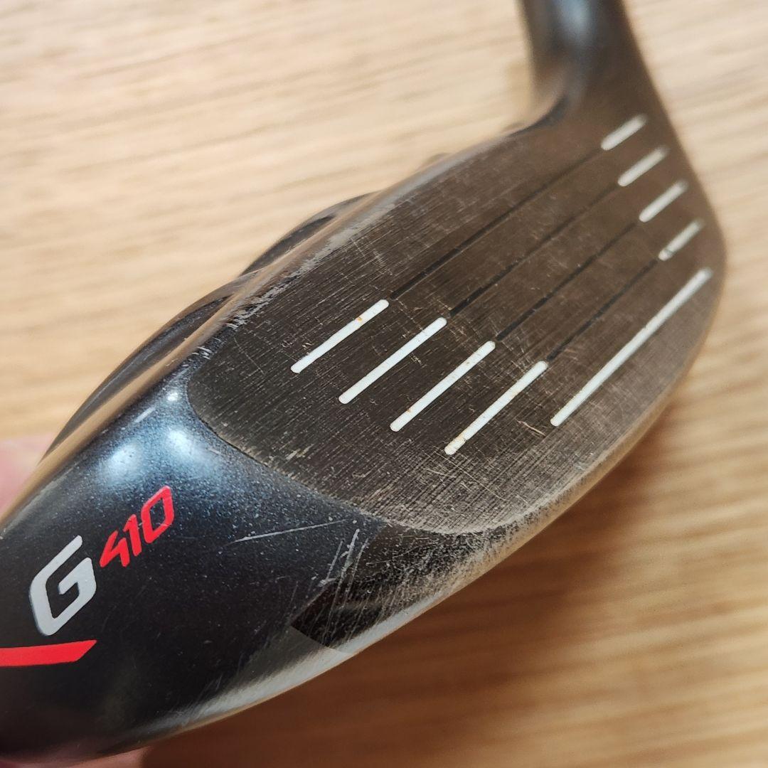 PING G410 5W ヘッドのみ