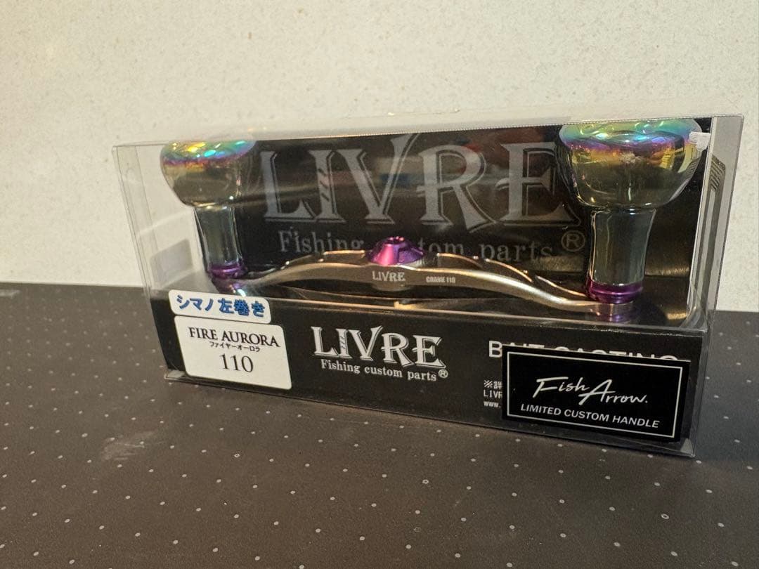 リブレ フィッシュアロー クランク 110シマノ左 livreファイヤーオーロラ