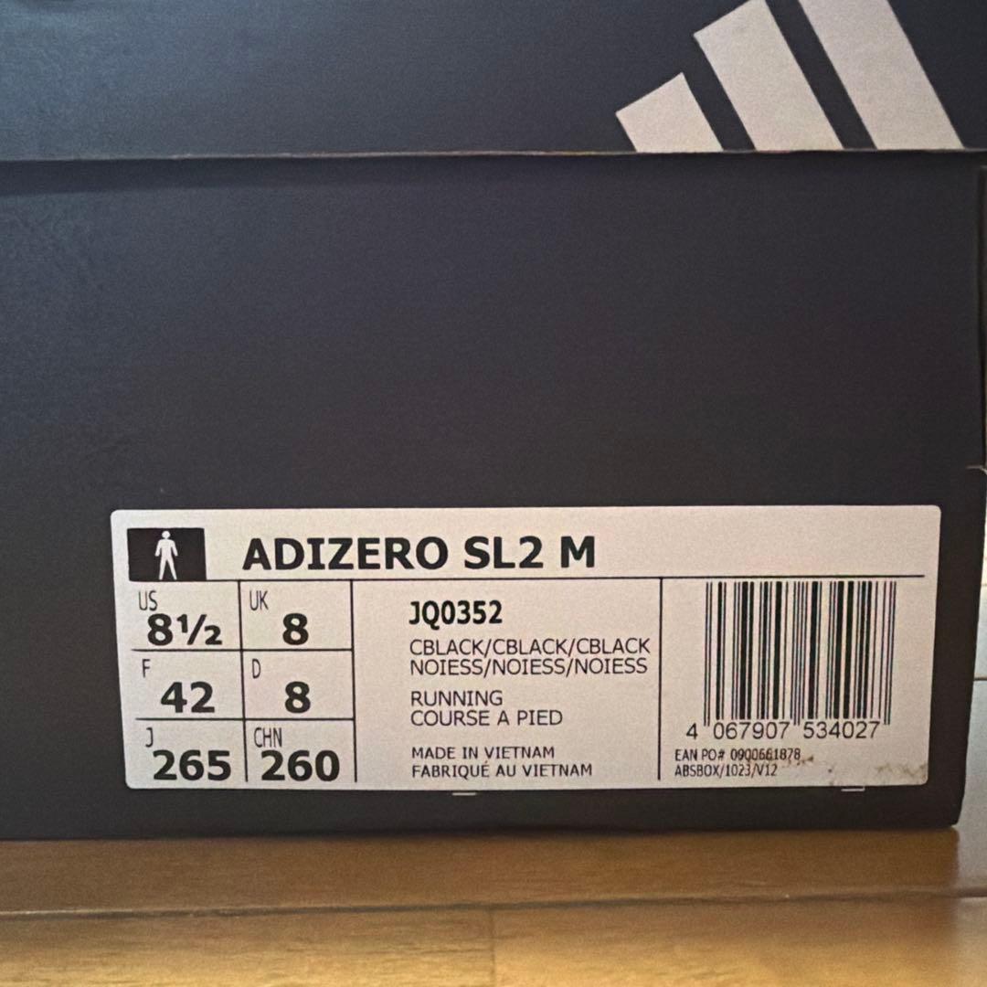 アディゼロ sl2 26.5 adizero SL2 adidas アディダス