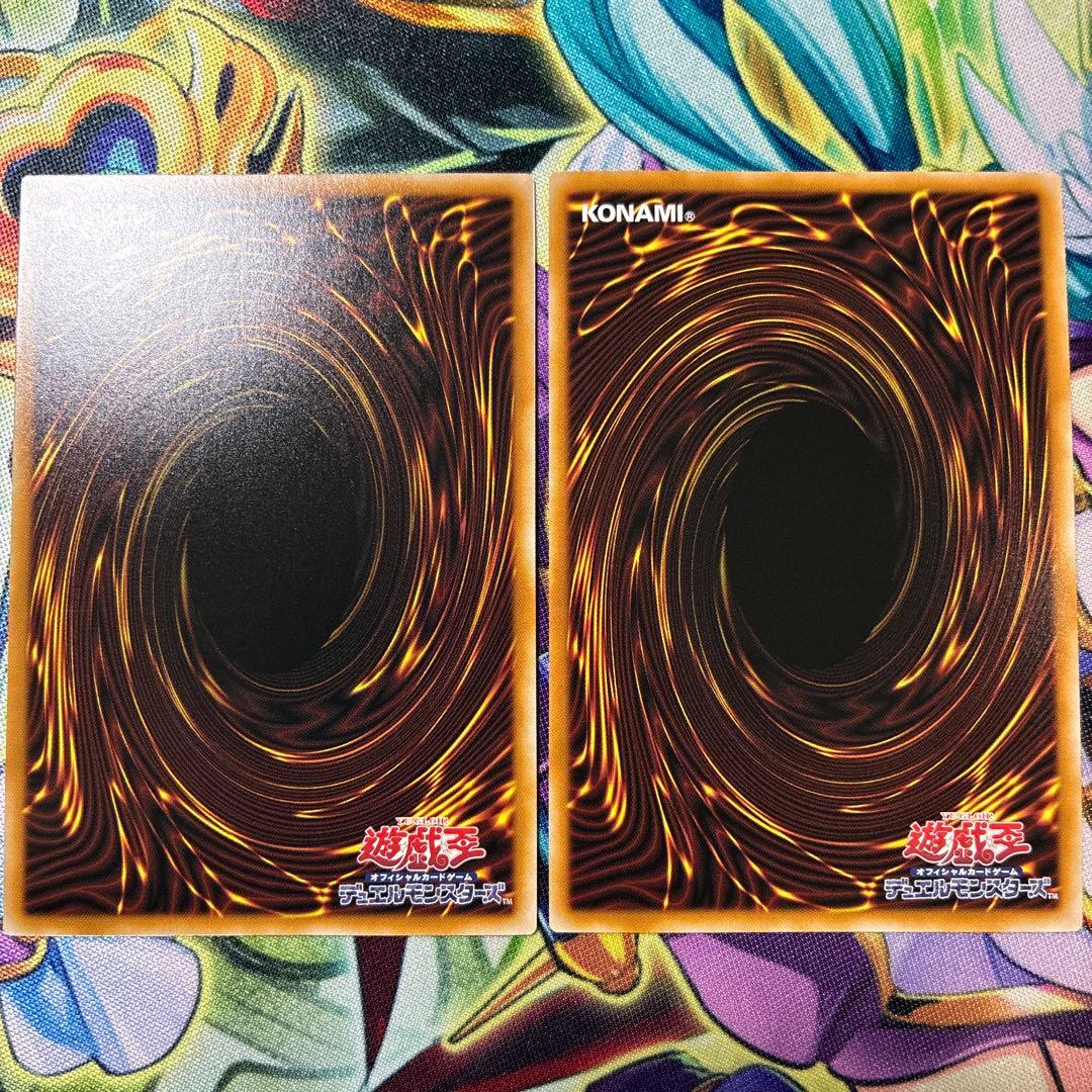 遊戯王　超融合　オーバーフレーム　プリズマティックシークレットレア　2枚　日版