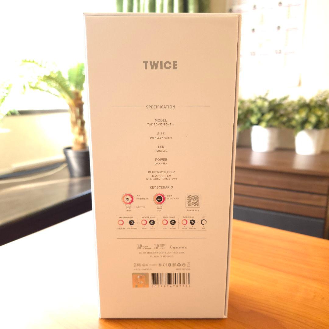 TWICE ペンライト CANDYBONG ∞ 新品未開封 公式