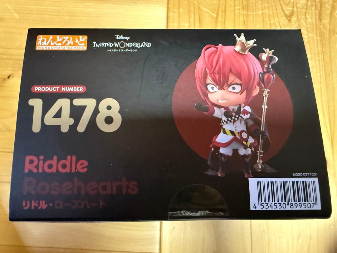 ツイステ リドル・ローズハート ねんどろいど グッスマ限定特典缶バッジ付き