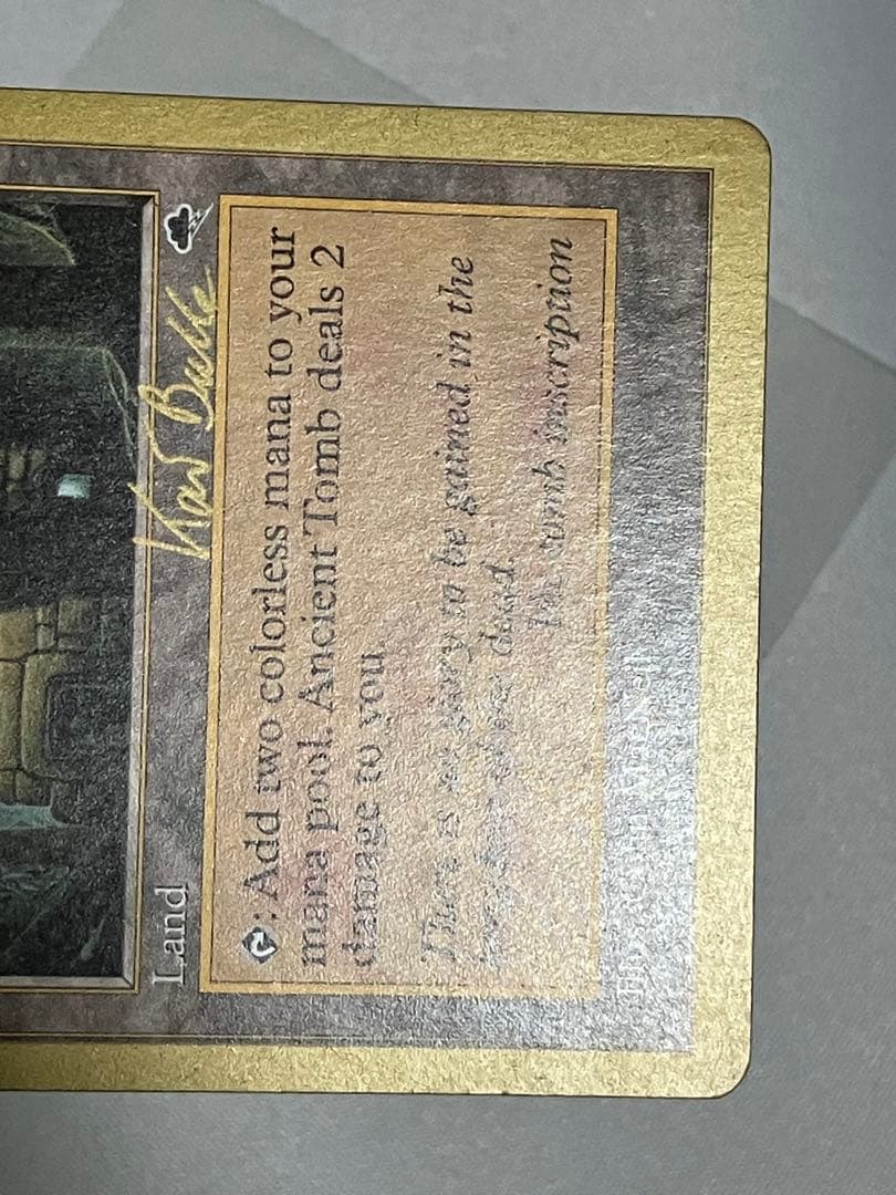 MTG 古の墳墓 金枠 Ancient Tomb