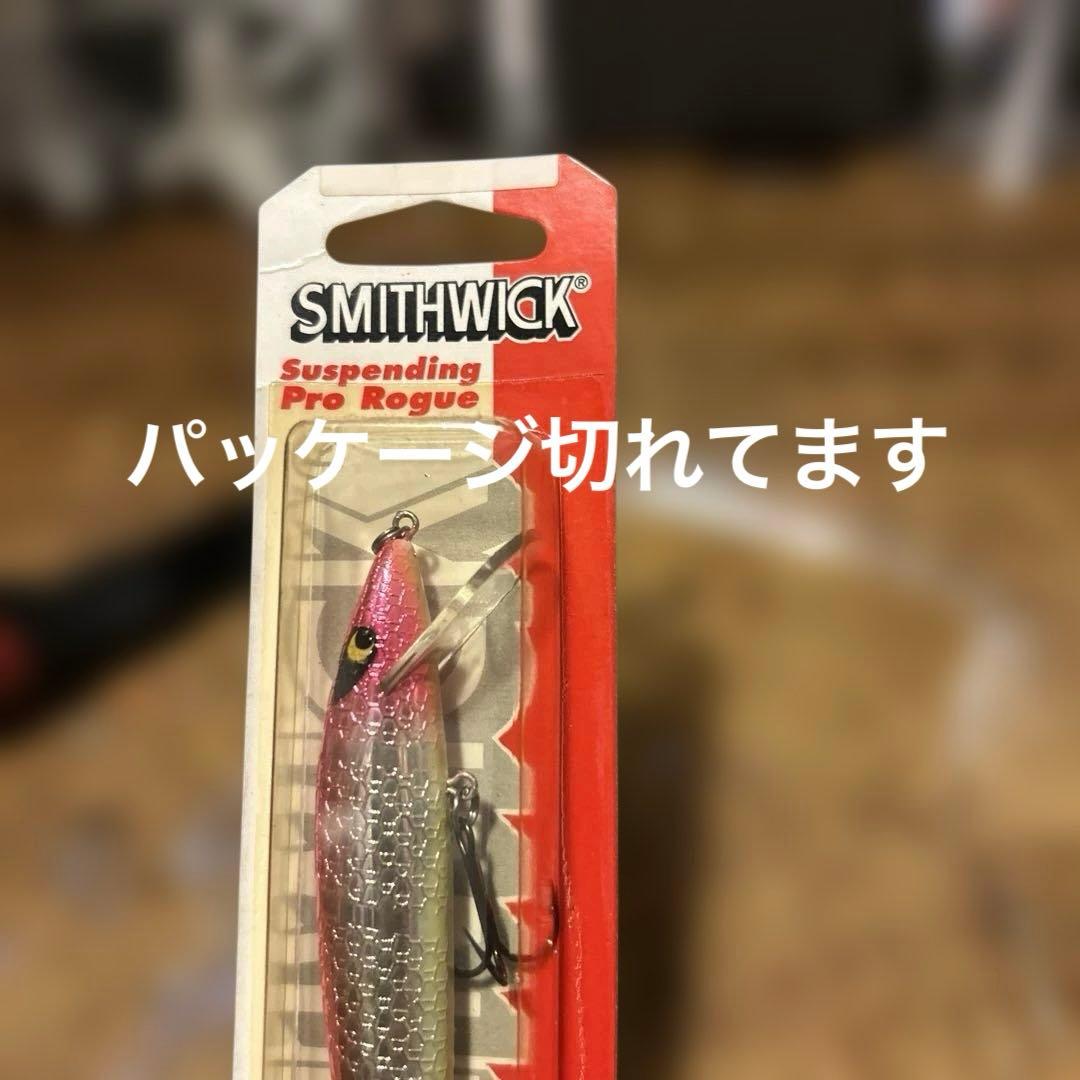 ラトリンログ
