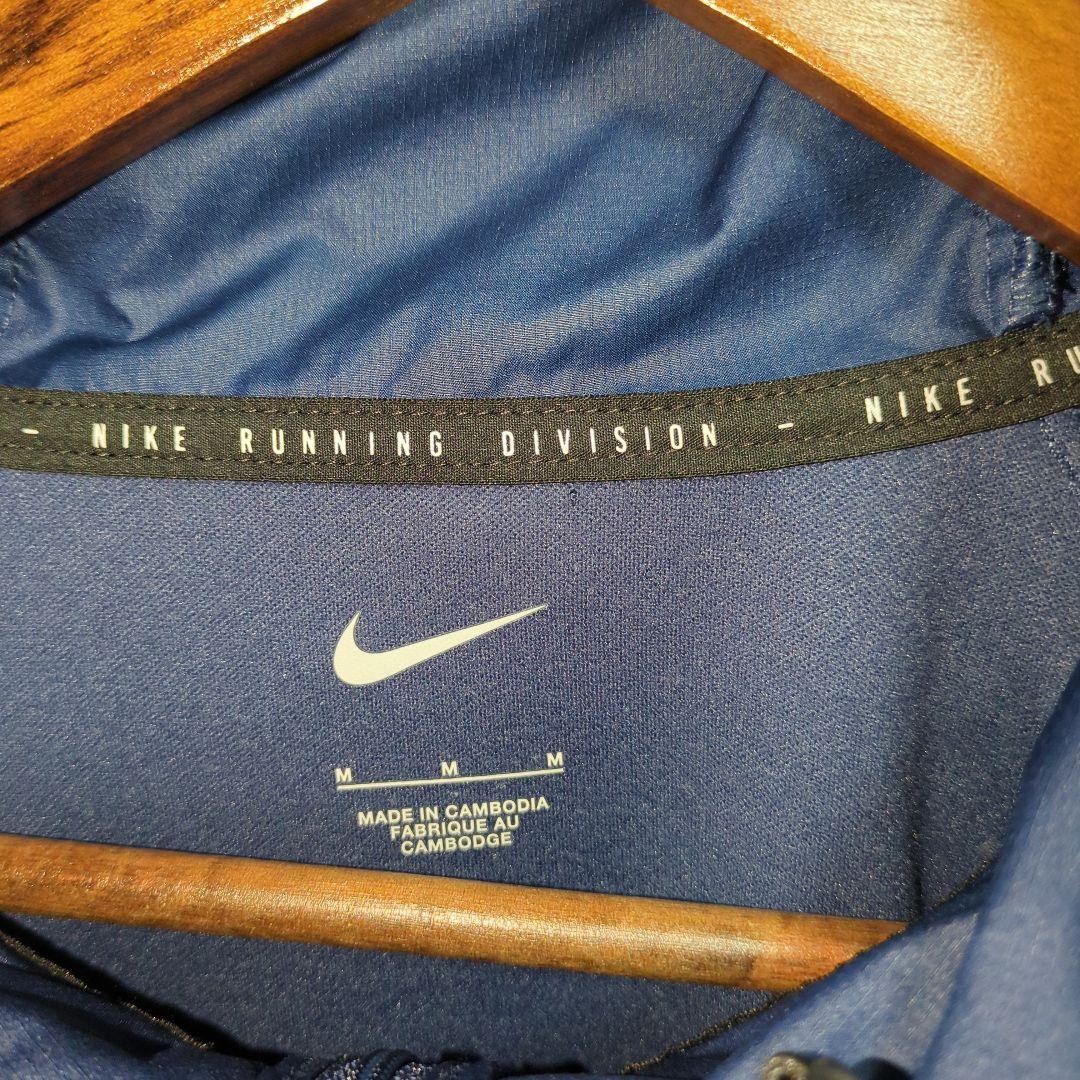 Nike ナイキ　ネイビー RUNNING DIVISION ランニング M