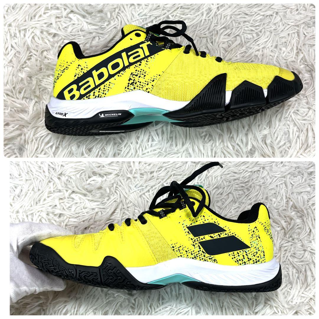 にっしー様 近年モデル】バボラ パデルシューズ MOVEA MEN 26.5㎝