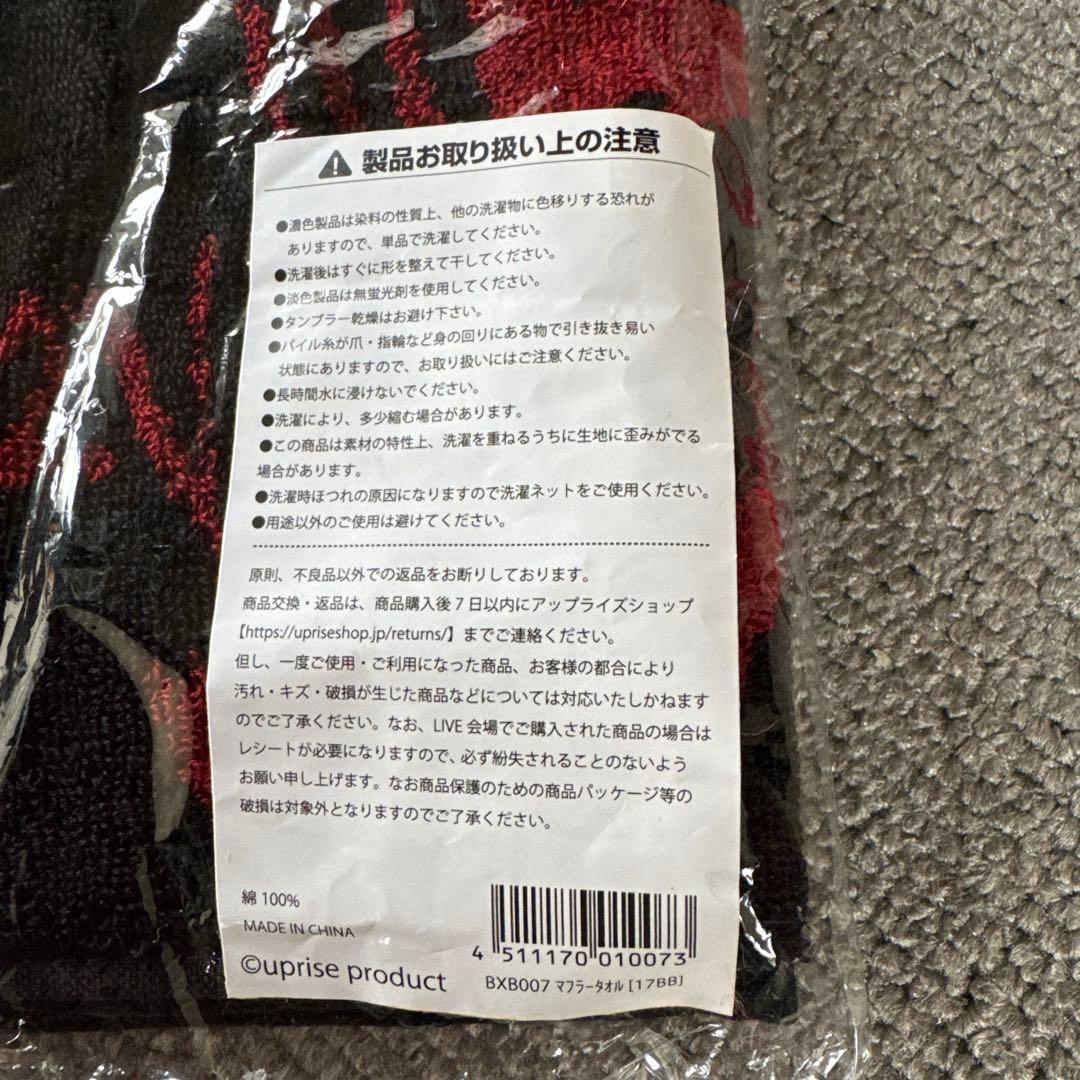 Acid Black Cherry Black×blood Tシャツレディース他