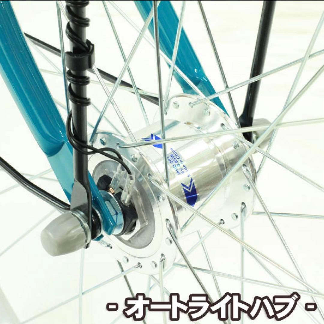 【立川引取】TOPONE ママチャリ 自転車 26インチ ブルー
