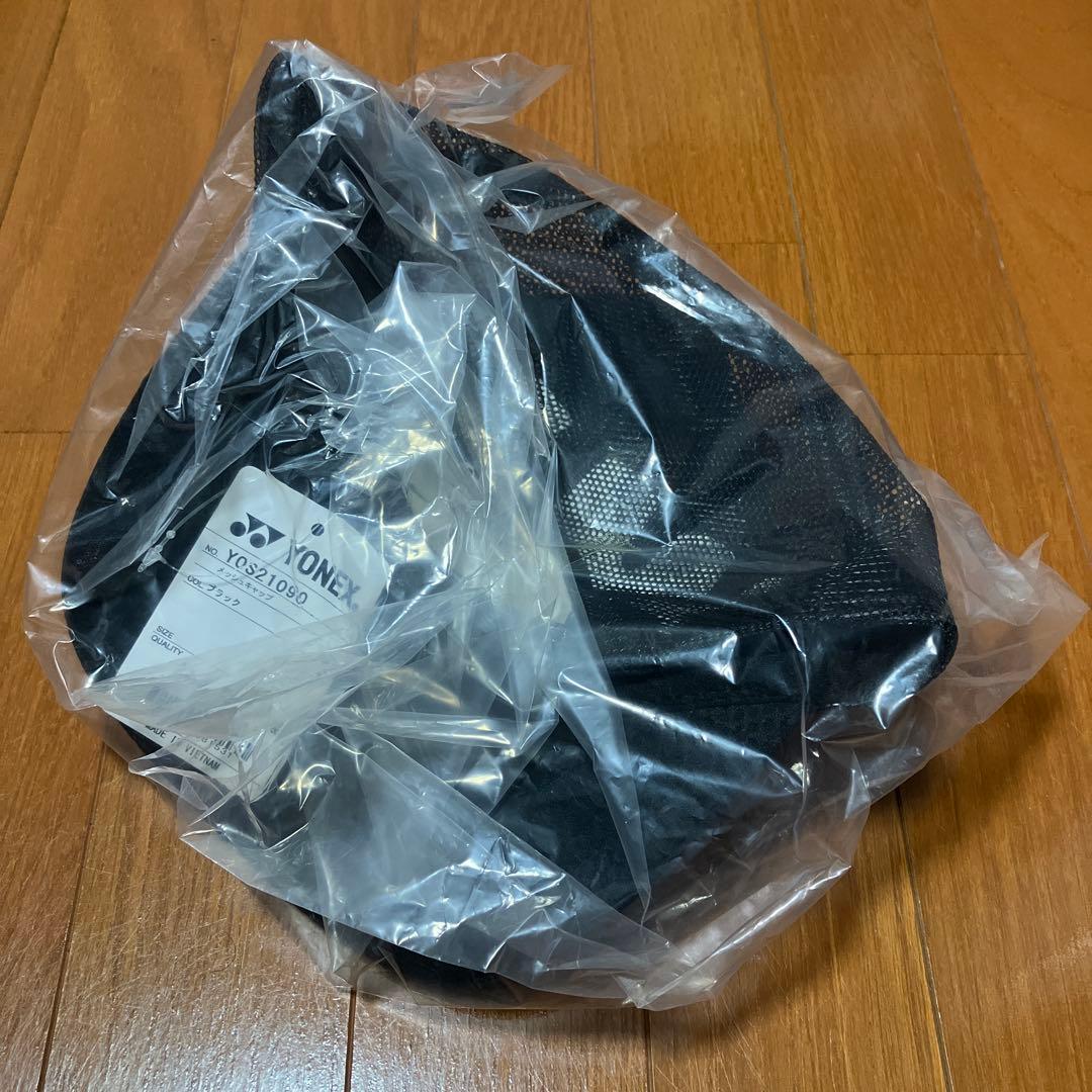 ヨネックス 限定 キャップ インターハイ 帽子 ソフトテニス 人気モデル 廃番
