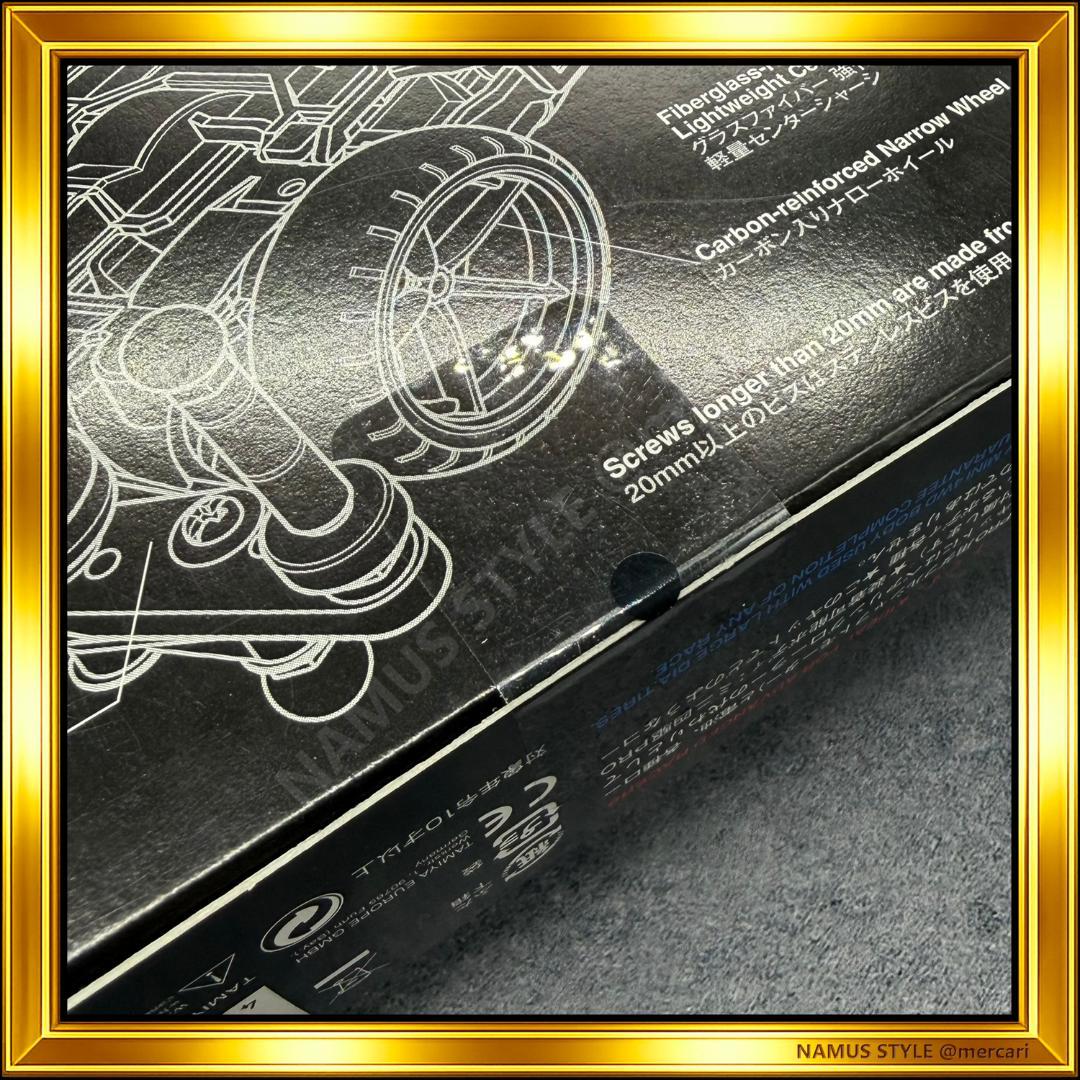 絶版希少・新品未開封／94661 旧620同梱 MS Evo.1／ミニ四駆