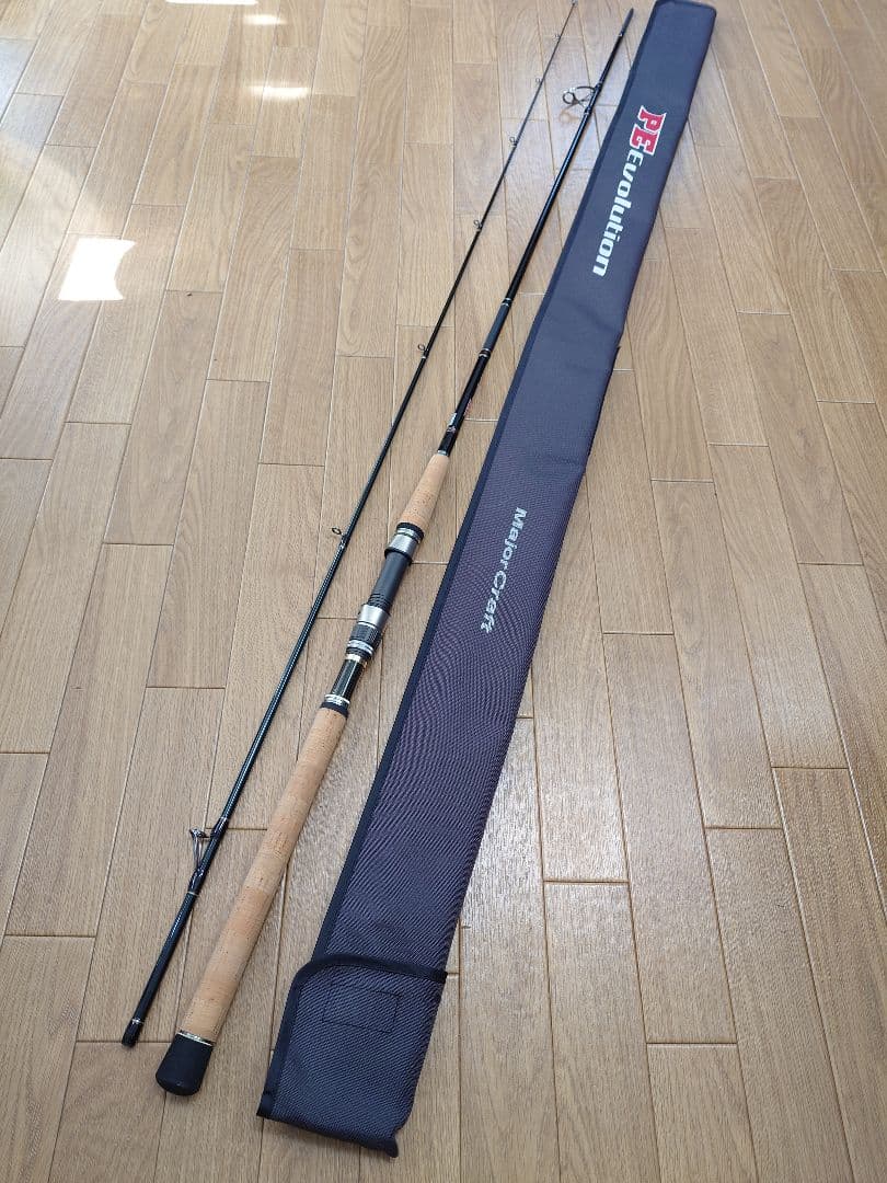 未使用シーバスロッド PE Evolution PE-902L