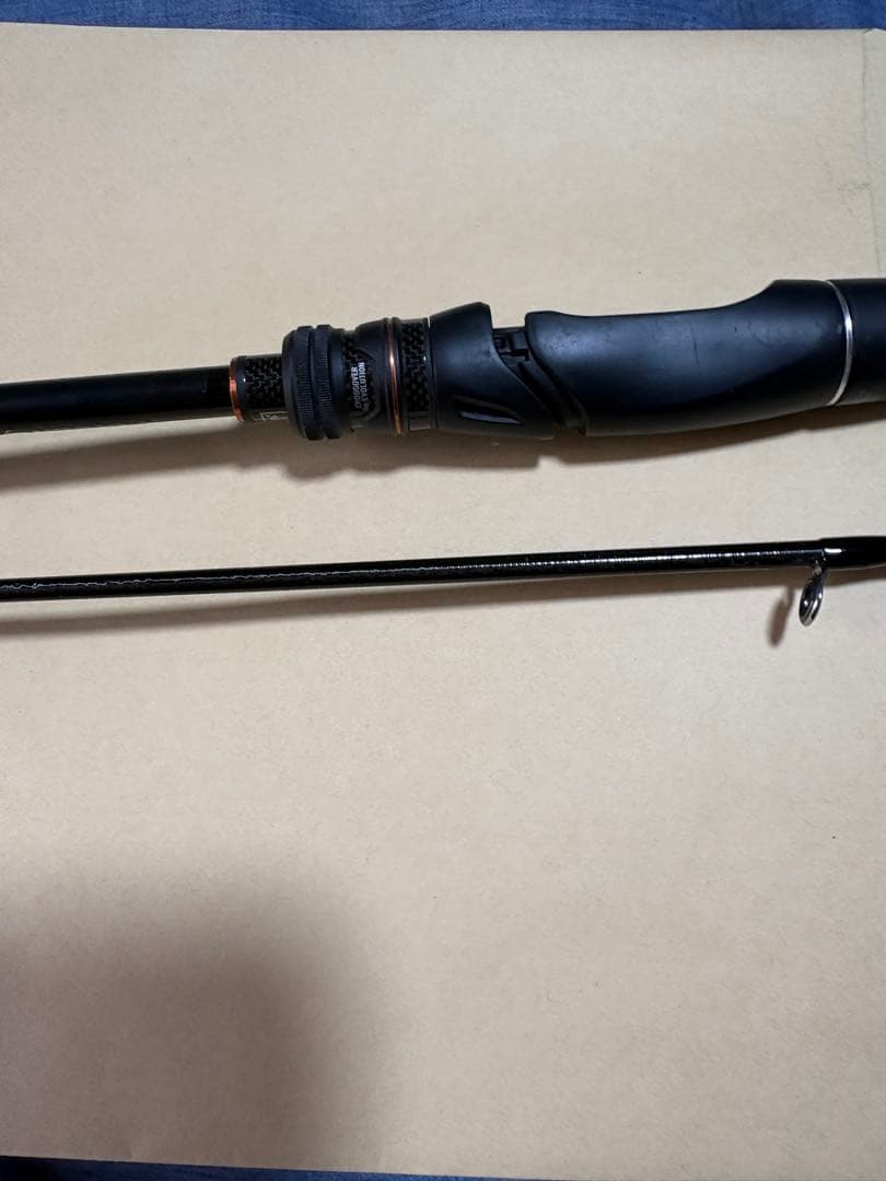シマノADRENA 24ポイズンアドレナ272ml-2 バーサタイル