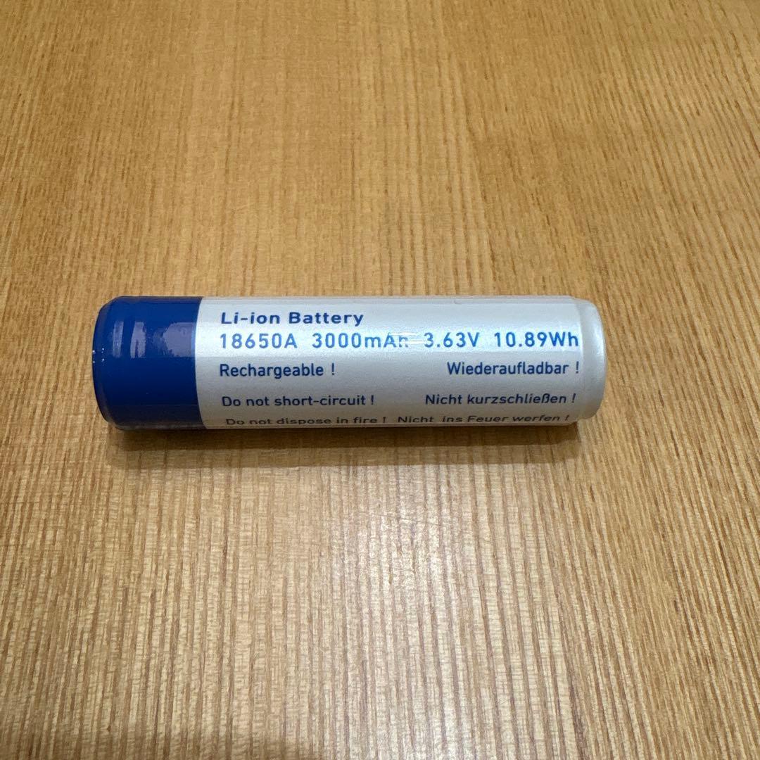 LEDLENSER 【レッドレンザー】H8R LEDヘッドライト