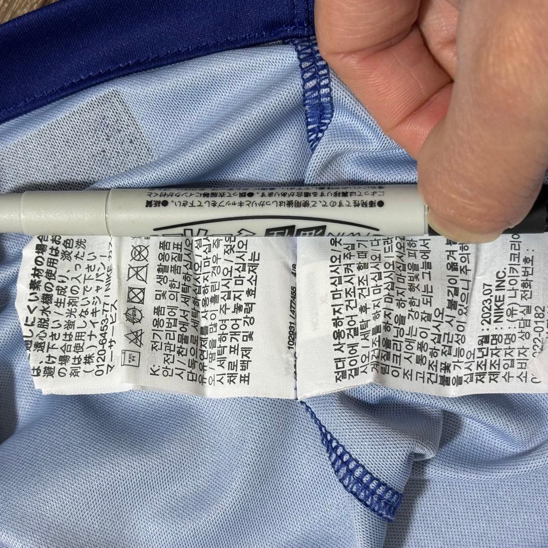 Nike正規品 FCバルセロナ23/24 Lamine Yamal ユニフォーム