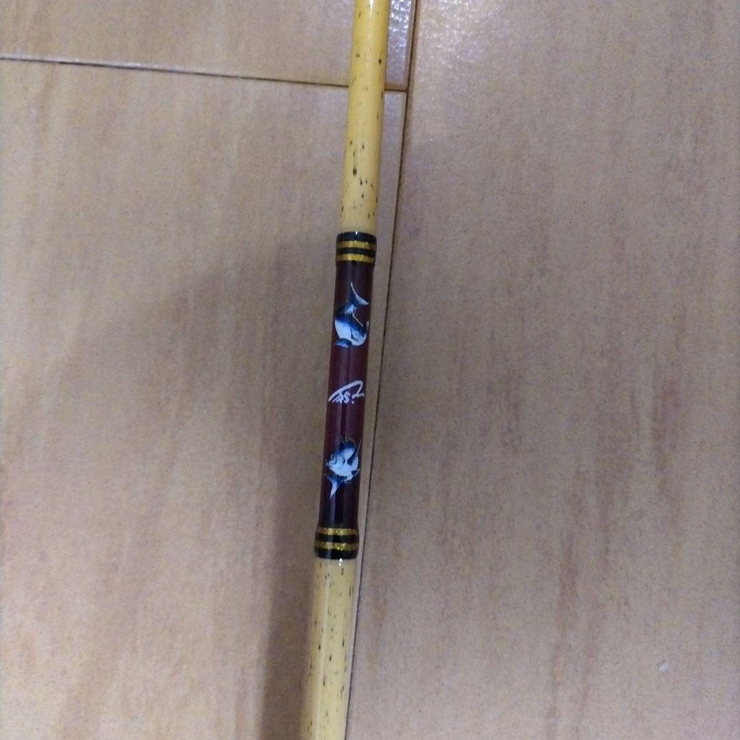 松山一投流750