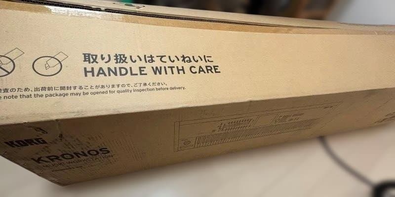 【美品】KORG KRONOS3-88