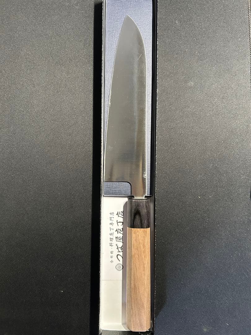 三徳包丁 つば屋 170mm 専用ケース付き
