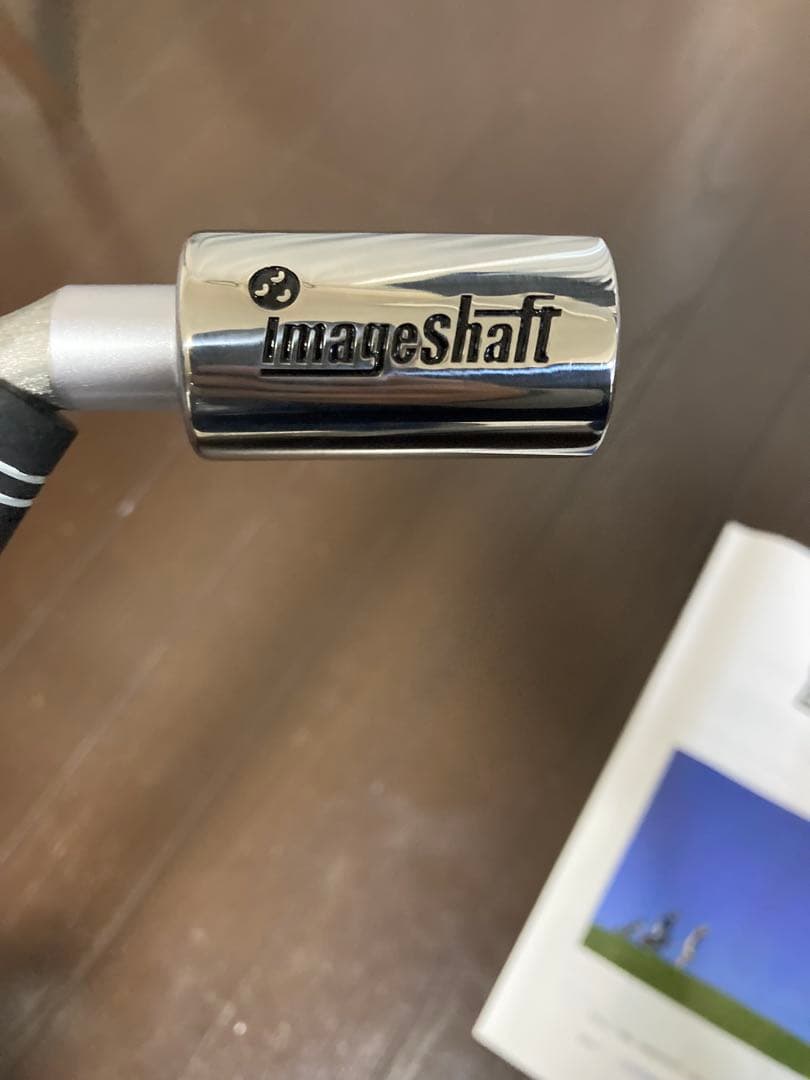 極美品imageshaft イメージシャフトゴルフ練習器具