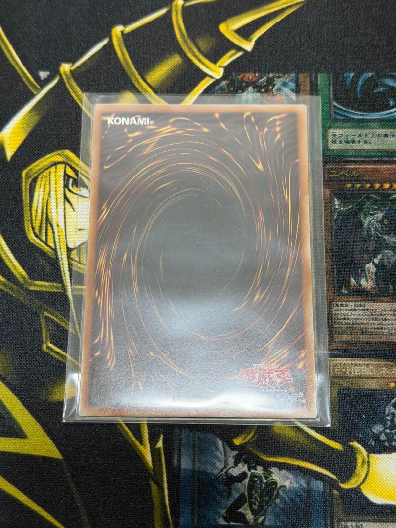 遊戯王　S:P リトルナイト　プリズマシークレット