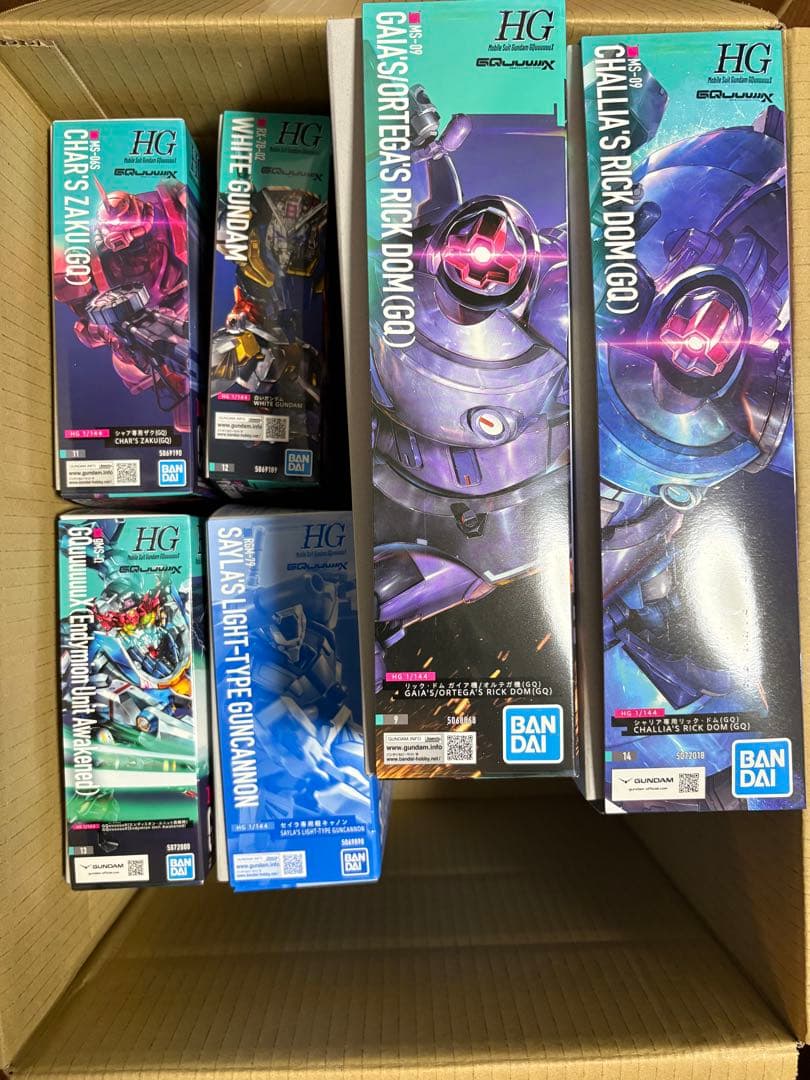 HG 1/144 GQuuuuuuX ジークアクス 15体　まとめ売り