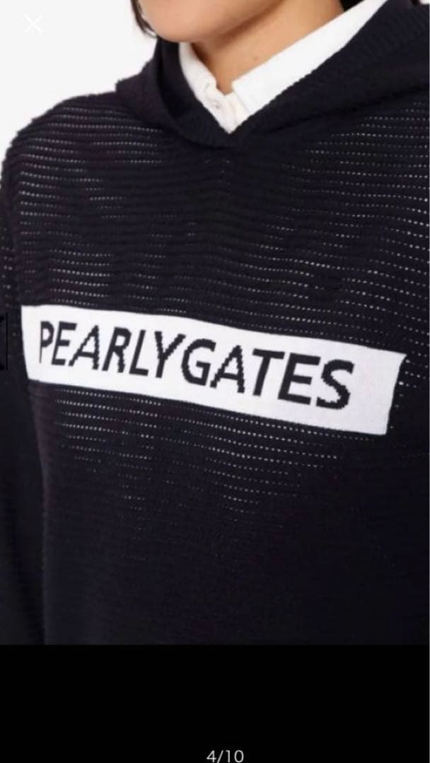 【3/27まで限定価格】PEARLY GATES フード付きメッシュパーカー