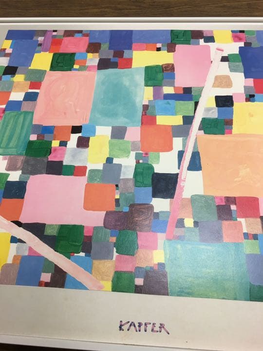 世界名画 抽象画 色彩抽象画73センチ×52センチ 白額縁アクリルガラス付き