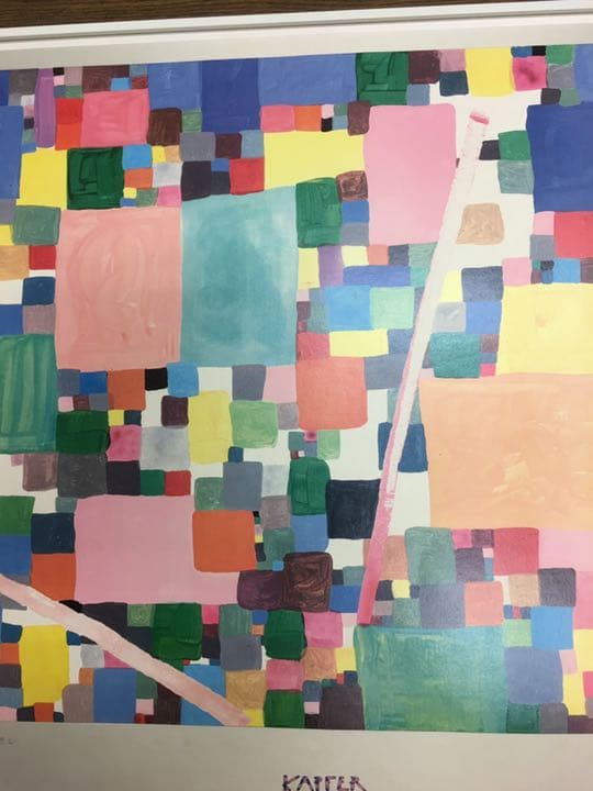 世界名画 抽象画 色彩抽象画73センチ×52センチ 白額縁アクリルガラス付き