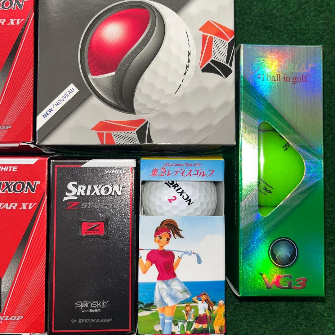 ゴルフボールセット Srixon Z-STAR XV & XXIO など