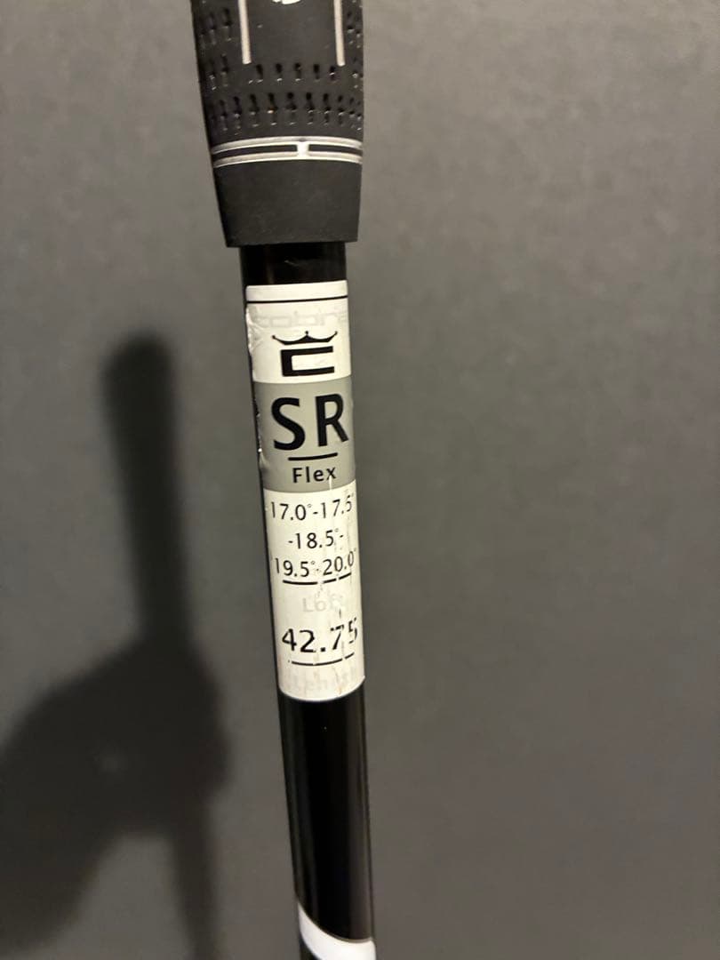 コブラ　ltdx 5w 純正SR