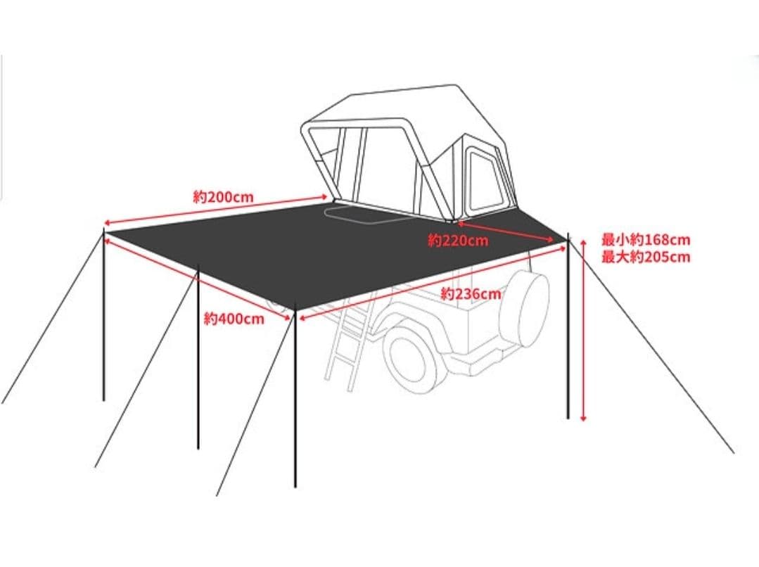 peakpod tarp　カーサイドタープ　オーニング