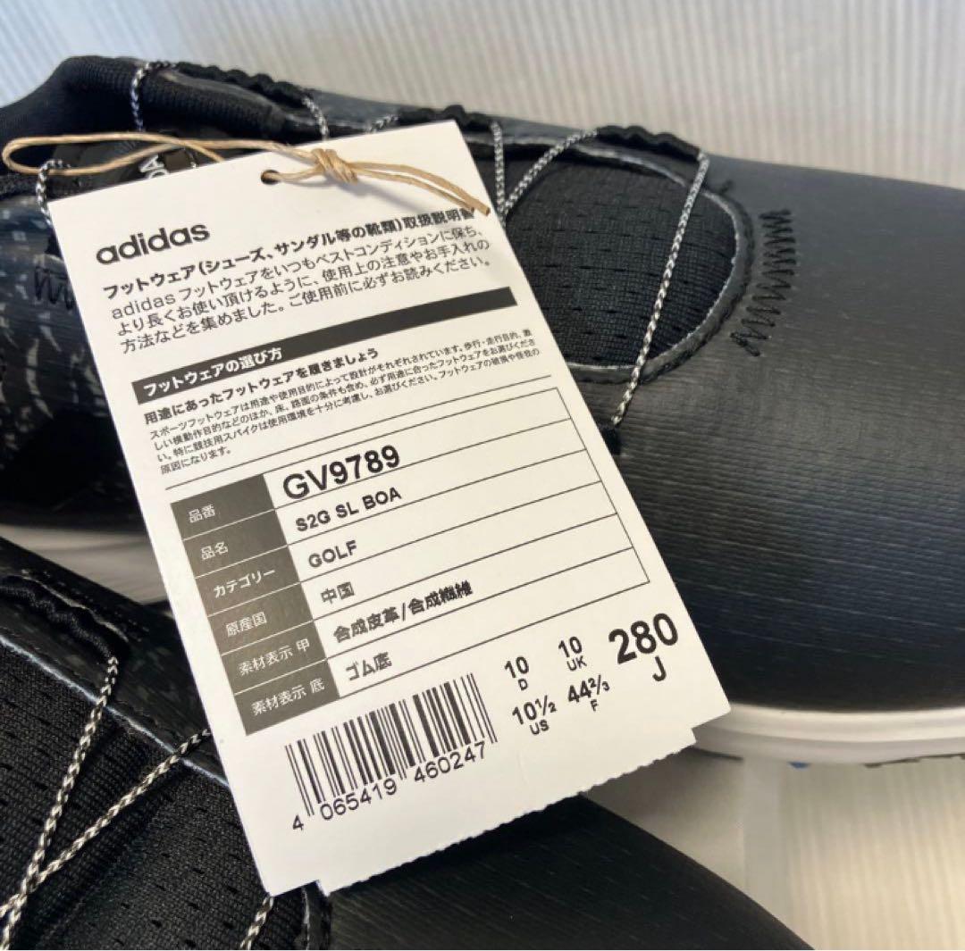 送料無料 新品 adidas GOLF S2G SL BOA 28
