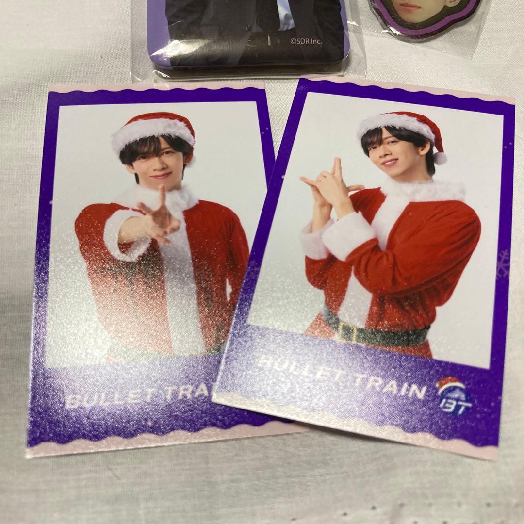 超特急　リョウガ　グッズセット