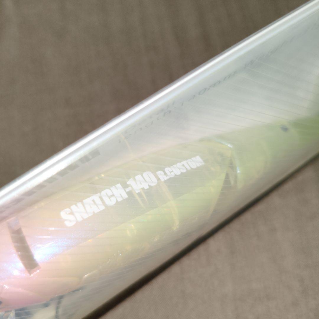 BUTZ BASS FISHING スナッチ 140R ジュース