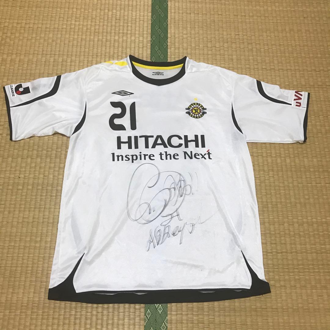 柏レイソル 支給品 アウェイユニフォーム No.21 菅野umbro アンブロ