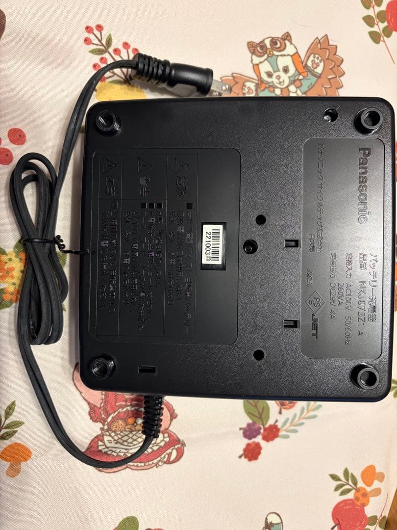 アクセサリー Panasonic NKJ075Z1