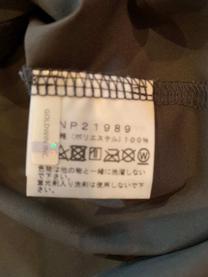 THE NORTH FACE エイペックスライトジャケット　Lサイズ
