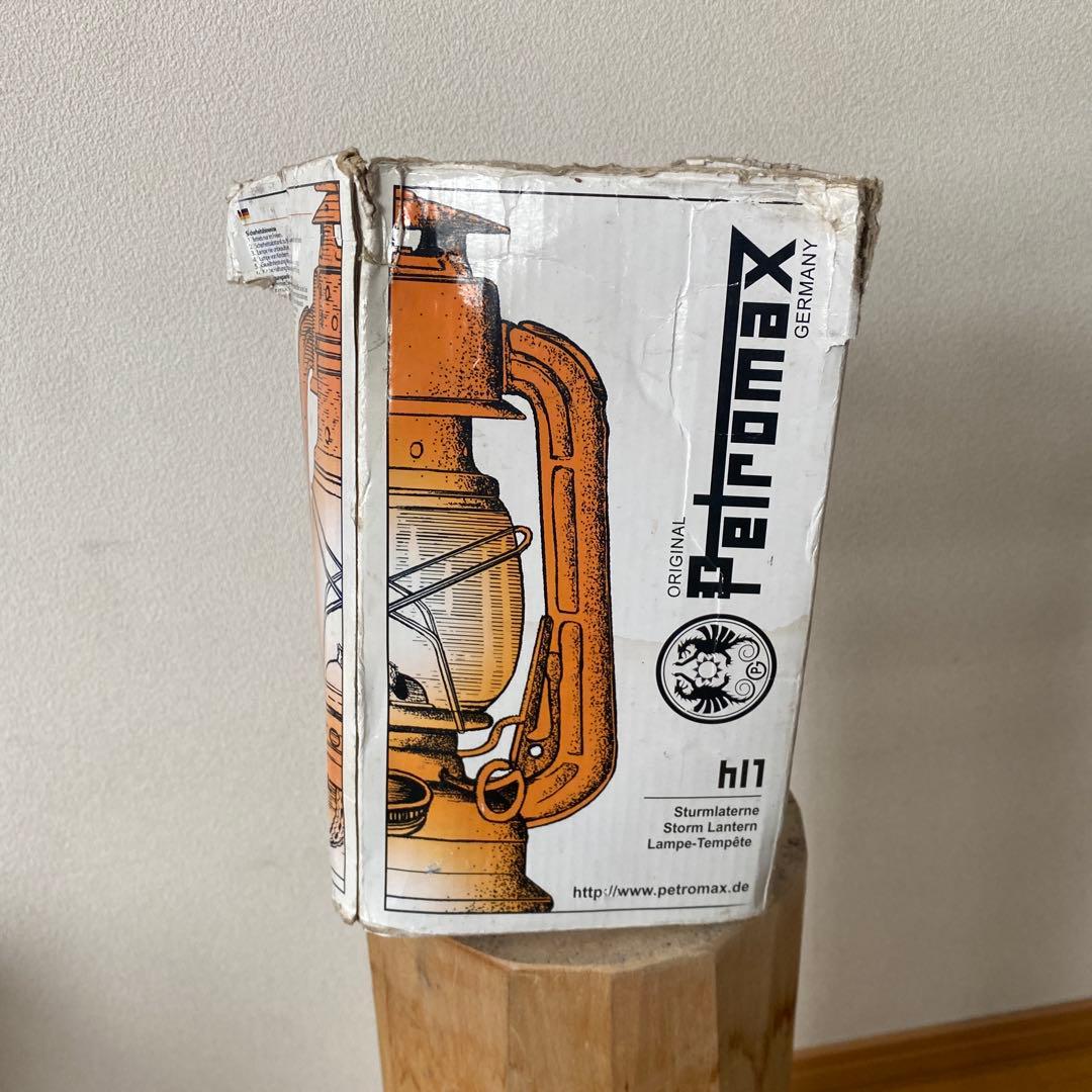 ペトロマックス　hl1 生産終了品