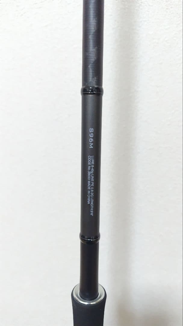 SHIMANO　シマノ　18ディアルーナ 96M　シーバス　ショアジキング