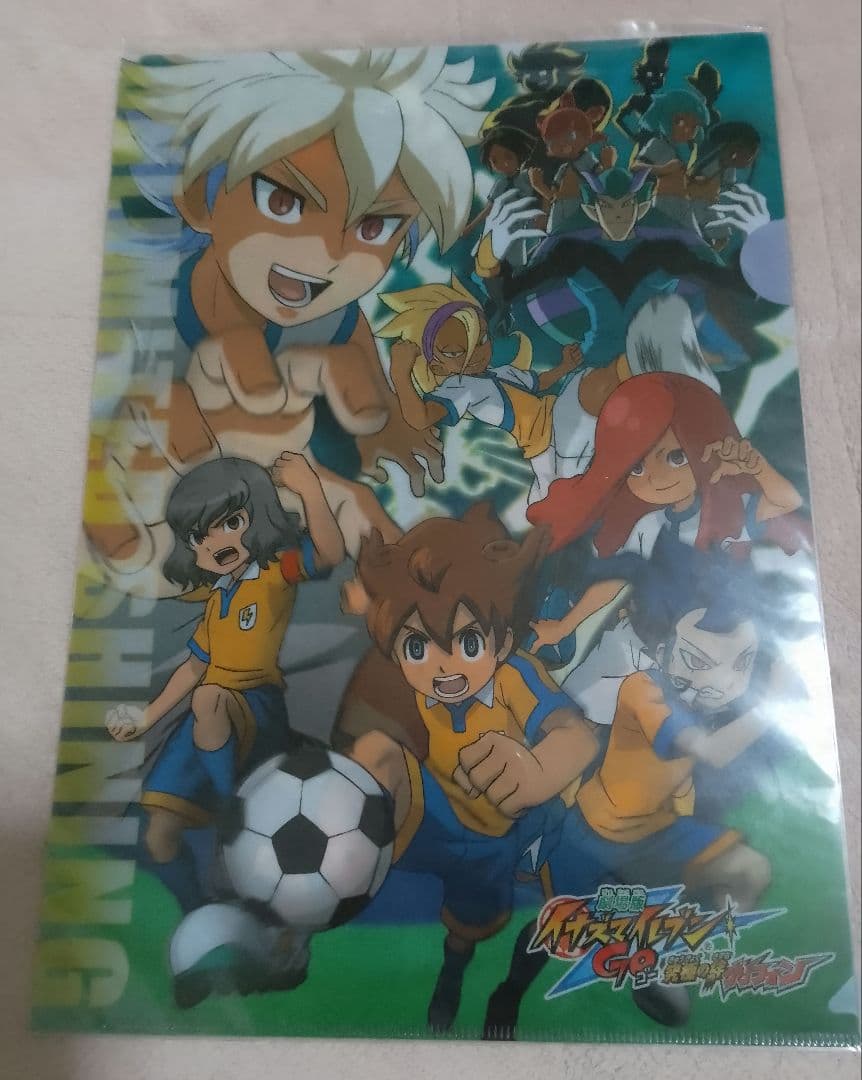 イナズマイレブンGO 劇場版 パンフレット　 ミサンガ グッズセット