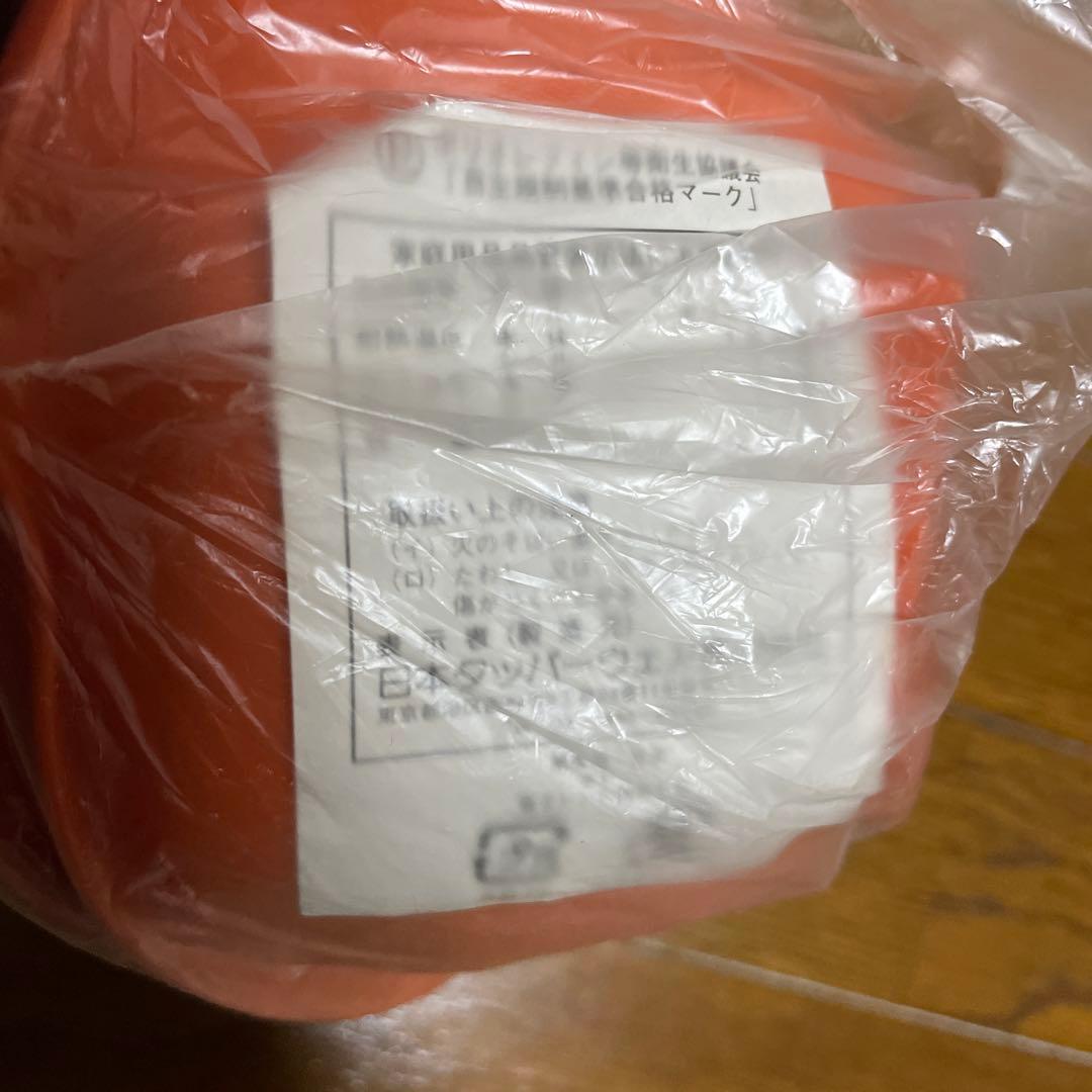 タッパーウェア ピクニックセット、皿、レトロなタッパー 4つセット