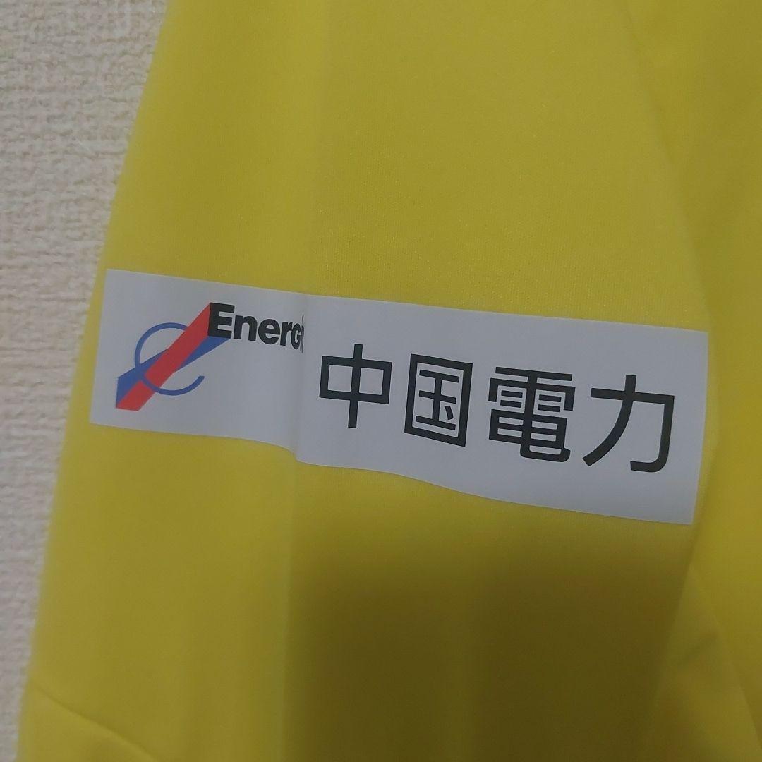 Nike サンフレッチェ広島ピステ 選手支給品