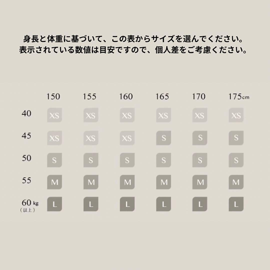 ZYM 社交ダンス　競技ダンス　練習着
