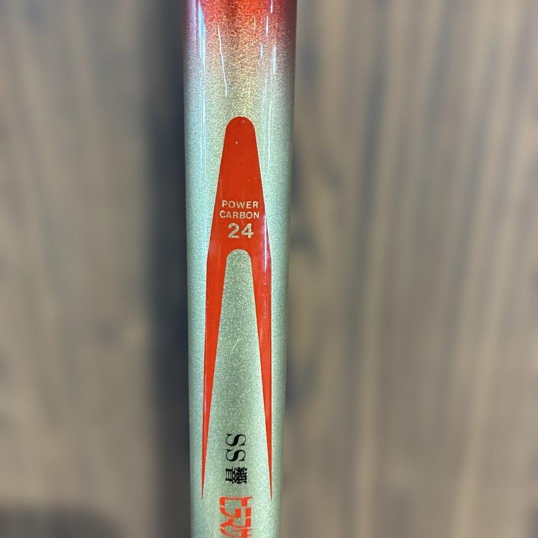 SS響 HIBIKI ヒラマサ 5-540 遠投 磯竿 青物 ヒラマサ竿