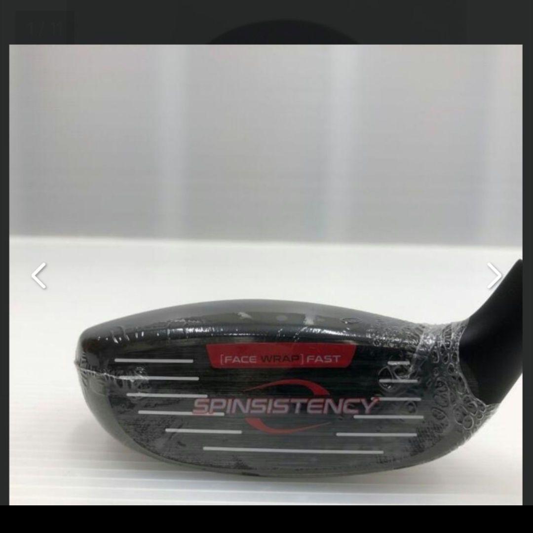 新品！PING G425 ユーティリティー 2U 17° 　NS950NEO